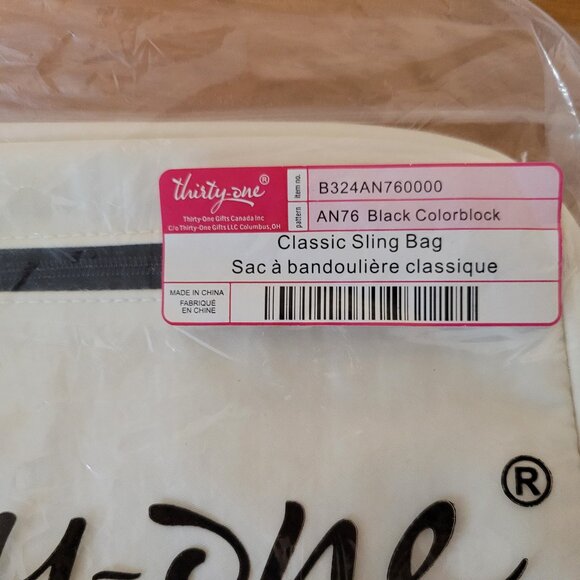 Thrity One Classic Sling Bag White with Black trim zipper closure - Picture 3 of 4